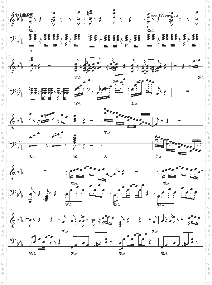 Resphoina-pianostories-arion-久石让