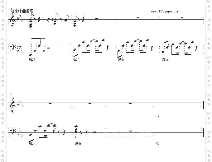 Resphoina-pianostories-arion-久石让