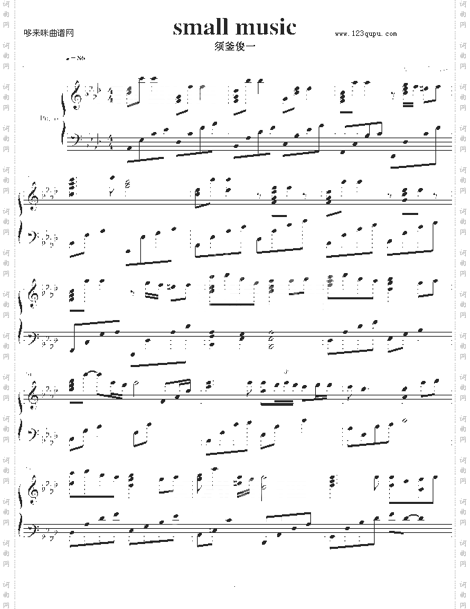 smallmusic-须釜俊一