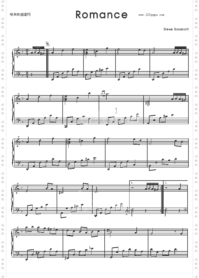 Romance-steveBarakatt