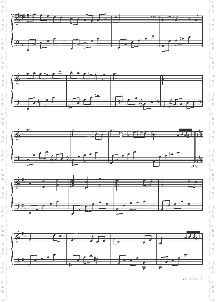 Romance-steveBarakatt