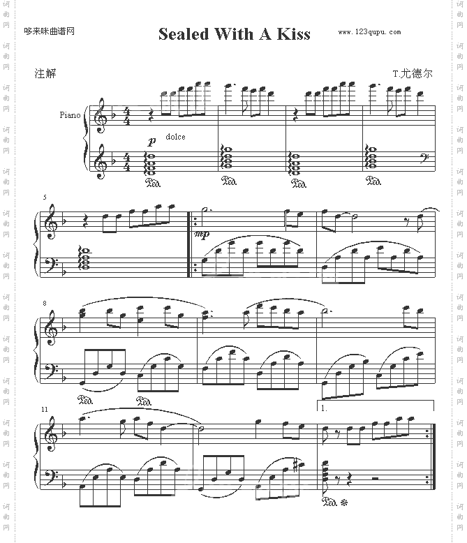 SealedWithAKiss-T.尤德尔