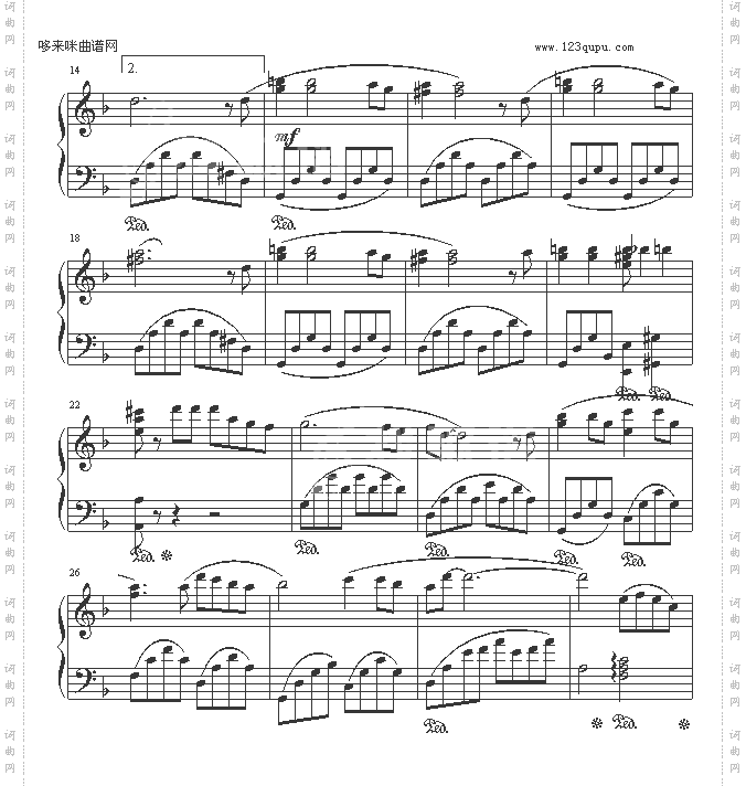 SealedWithAKiss-T.尤德尔