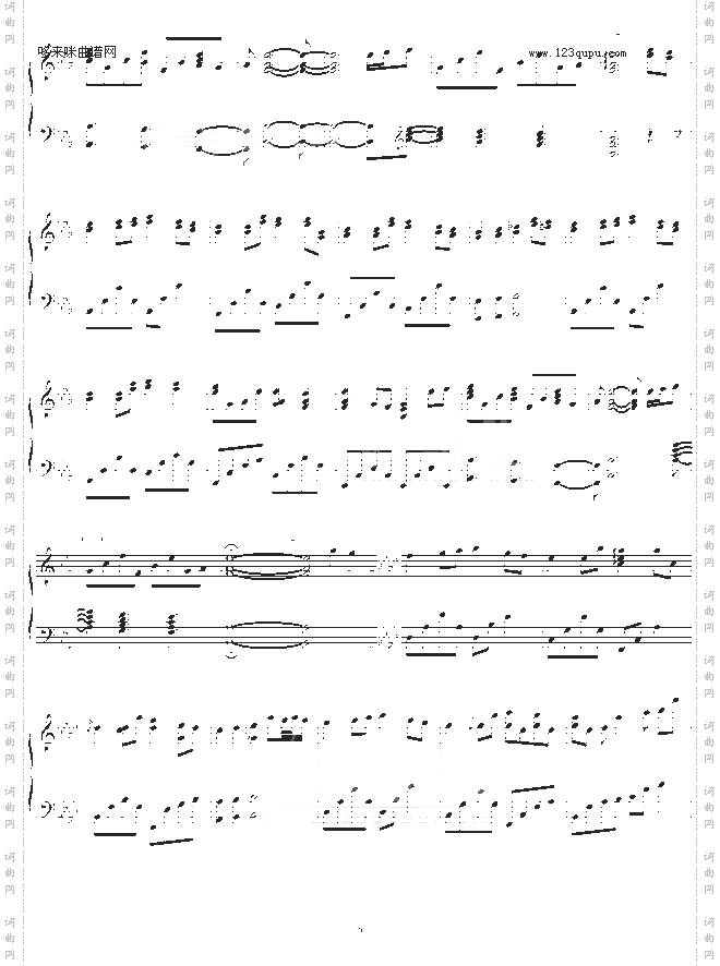 Tensiqts-须釜俊一