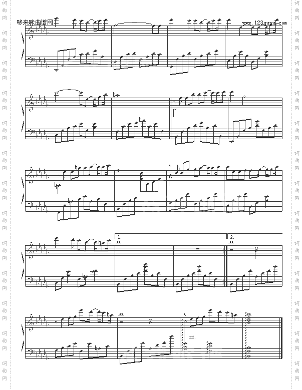 ChildhoodRemembered-KevinKern