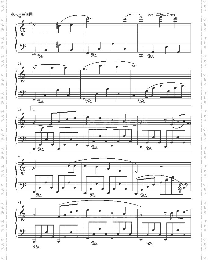 sunnyafternoon-其他侠名