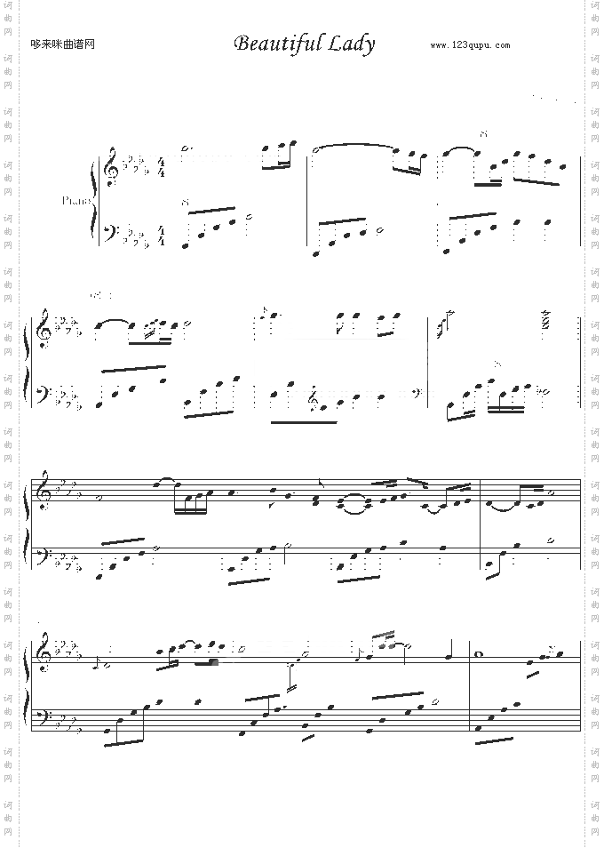 BeautifulLady-TheDaydream