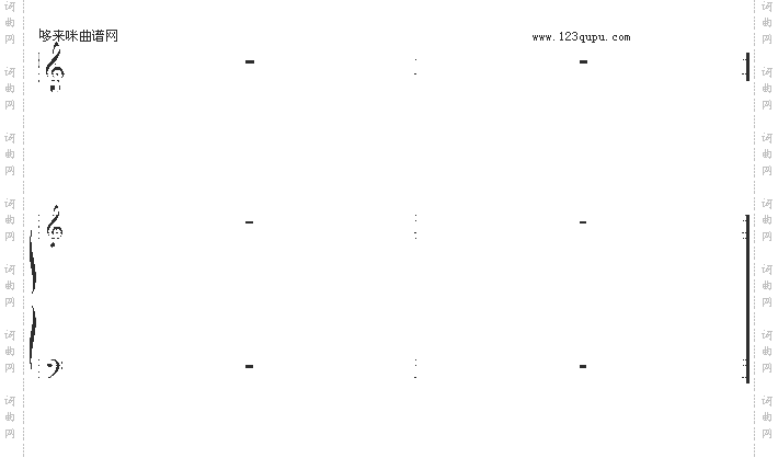 BeautifulLady-TheDaydream