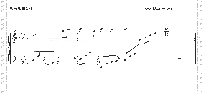 BeautifulLady-TheDaydream