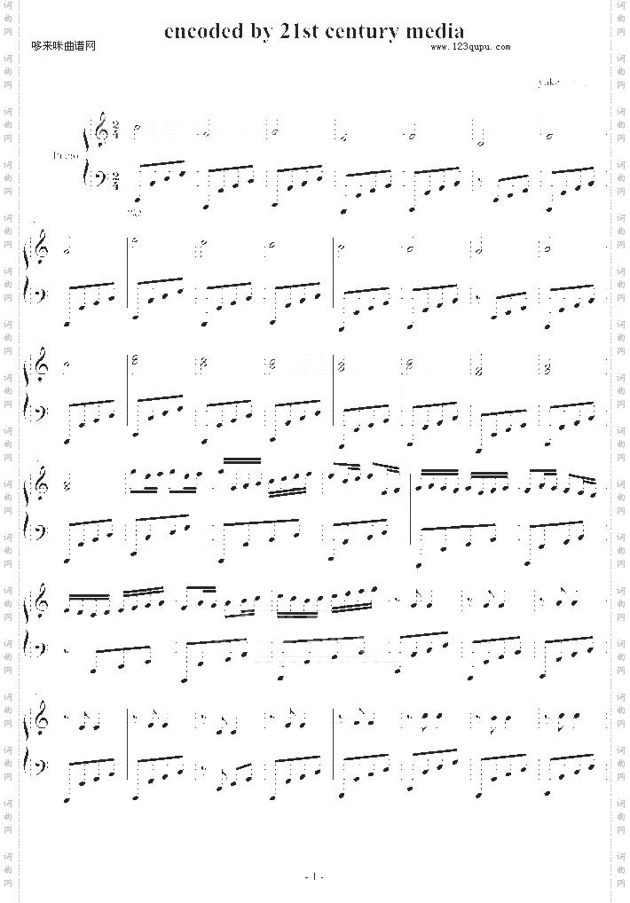 encodedby21stcenturymedia-其他侠名