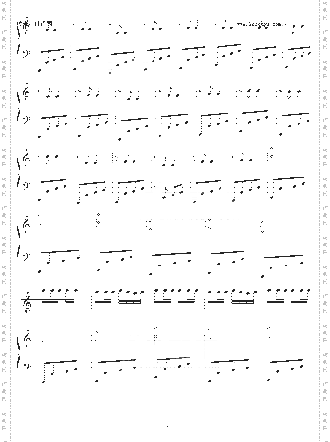 encodedby21stcenturymedia-其他侠名