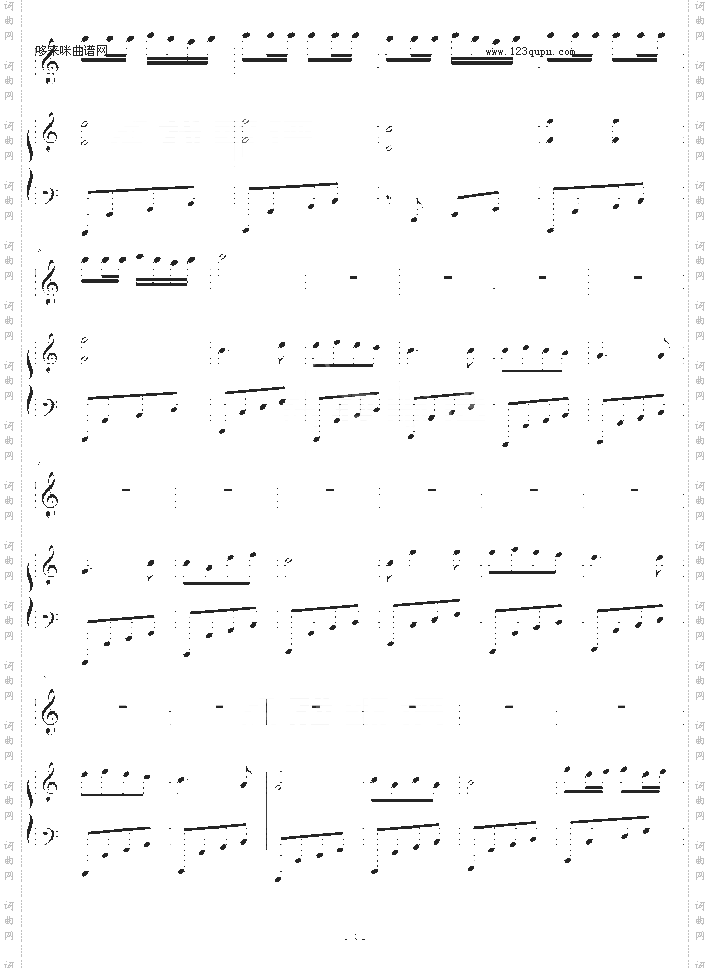 encodedby21stcenturymedia-其他侠名
