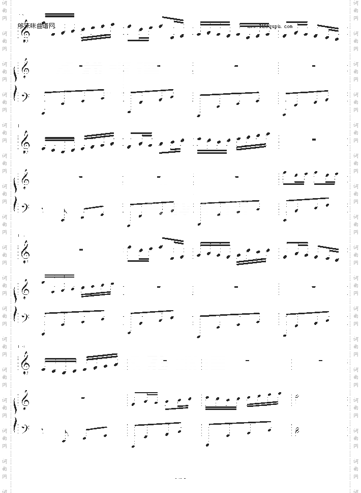 encodedby21stcenturymedia-其他侠名