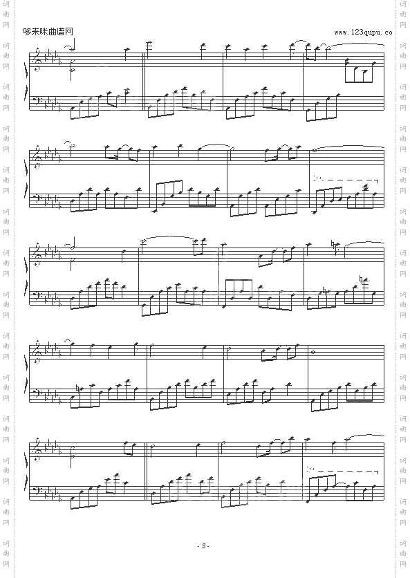 LovesFirstSmile-KevinKern