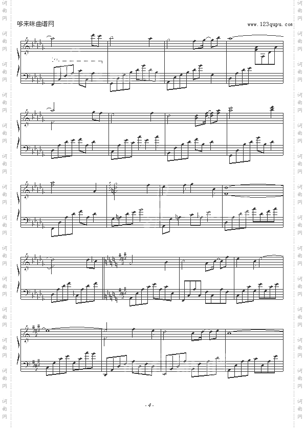 LovesFirstSmile-KevinKern