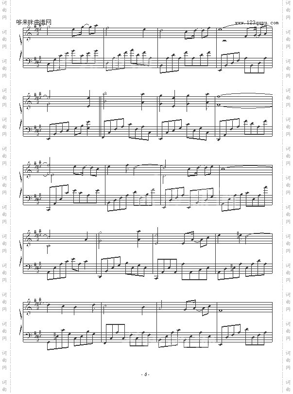 LovesFirstSmile-KevinKern