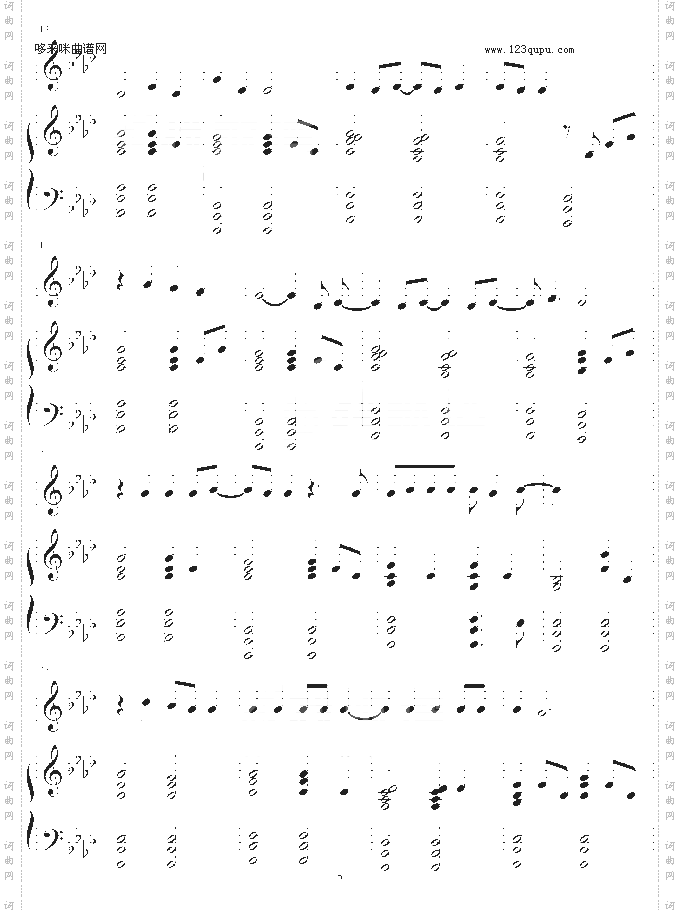 becauseofyou-KellyClarkson