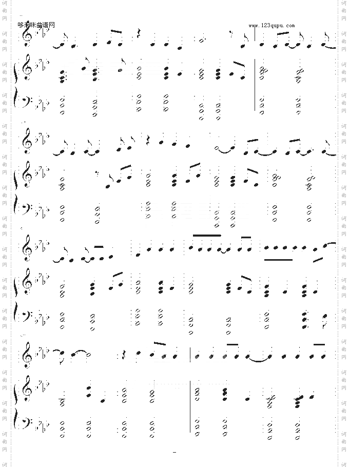 becauseofyou-KellyClarkson