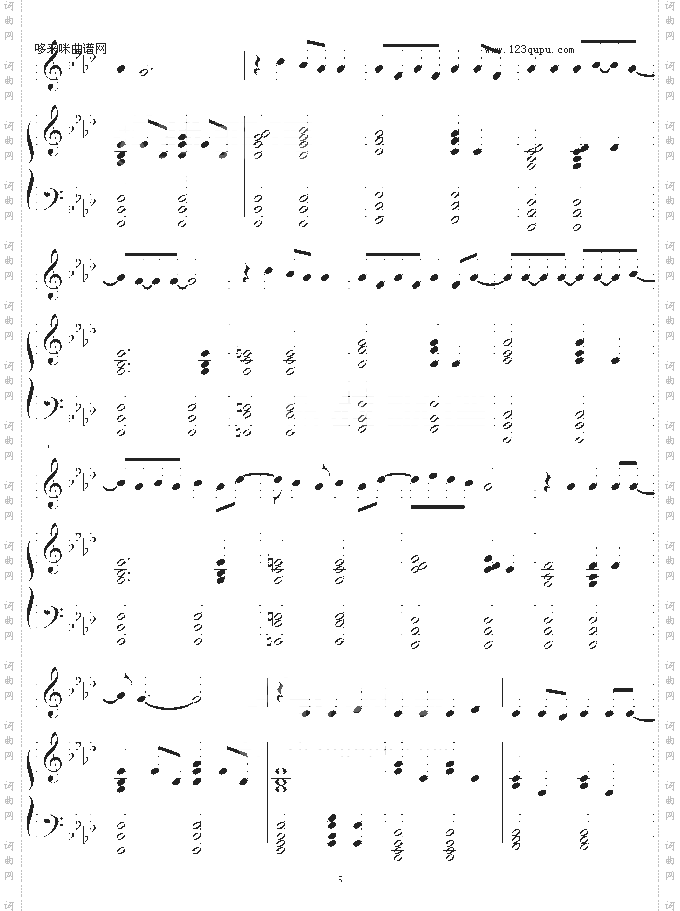 becauseofyou-KellyClarkson