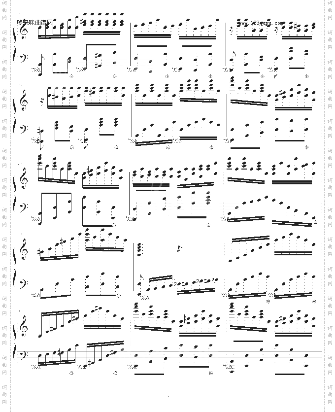 暴风雨-清代皇帝