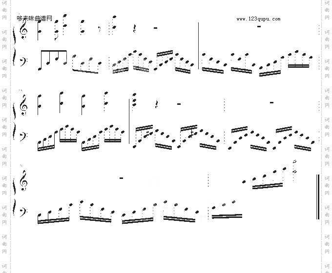 暴风雨-清代皇帝