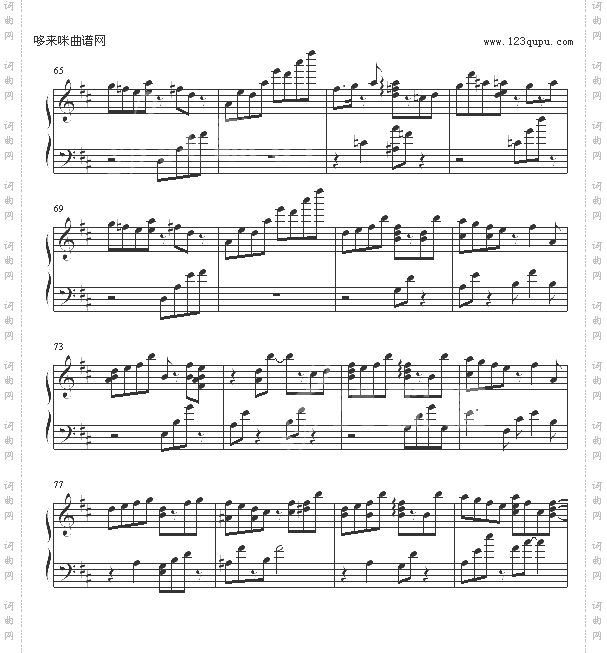 LaLaLaLoveSong-悠长假期