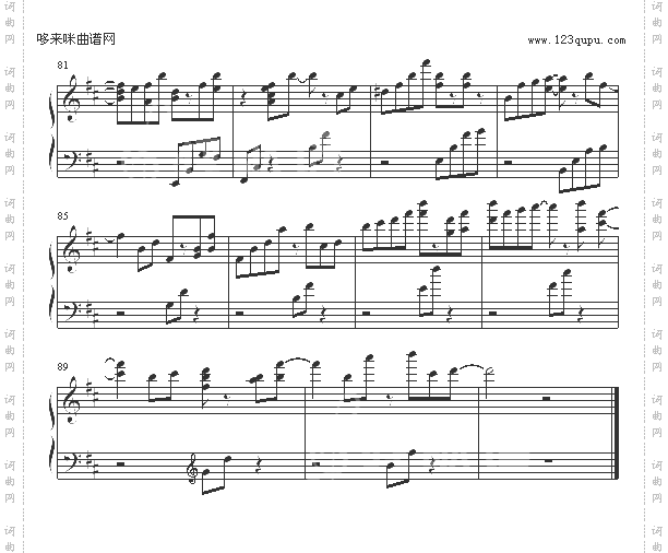 LaLaLaLoveSong-悠长假期