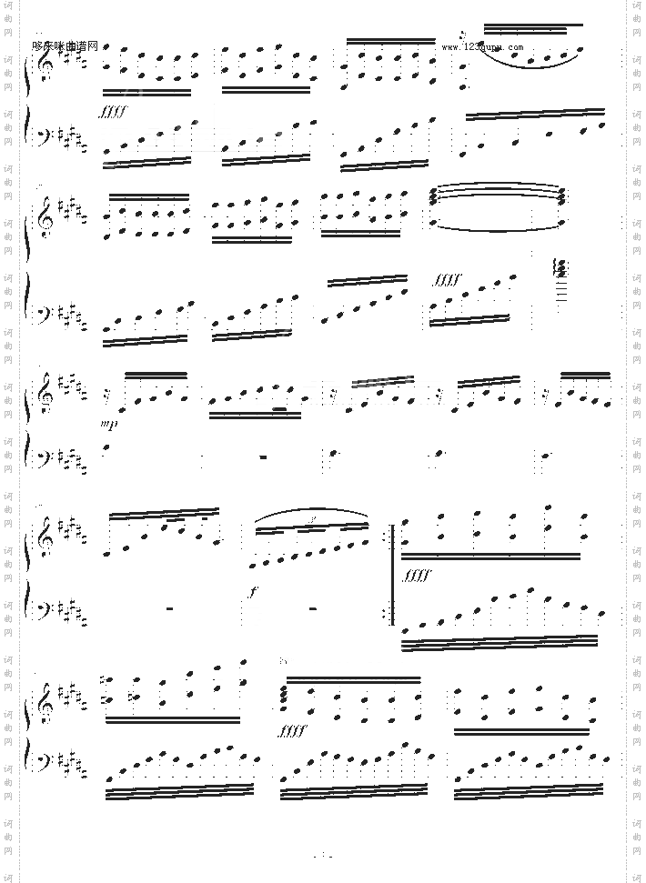 秋天的童话-影子·灵魂