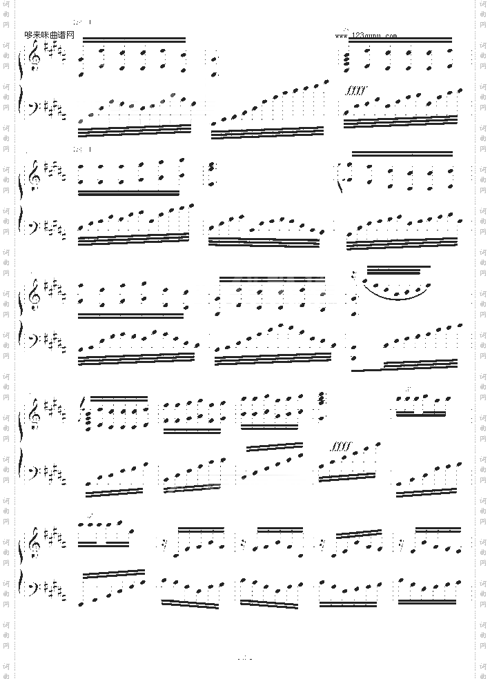 秋天的童话-影子·灵魂