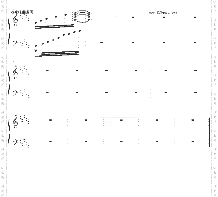 秋天的童话-影子·灵魂