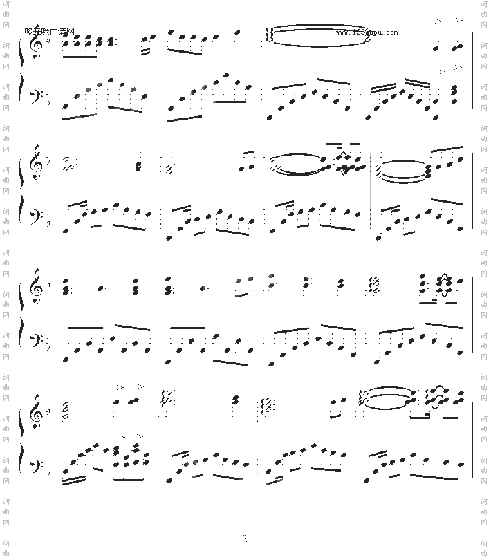 爱的眼泪-∮亞→薩∮
