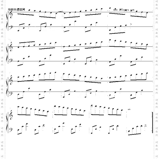 心情音阶-每一天