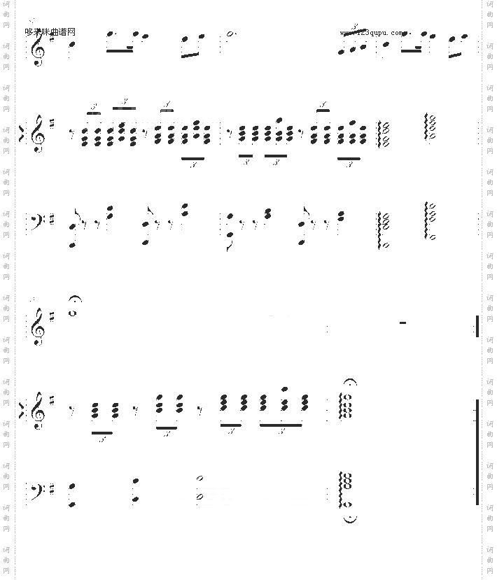 留下人间万般情-雪凌球