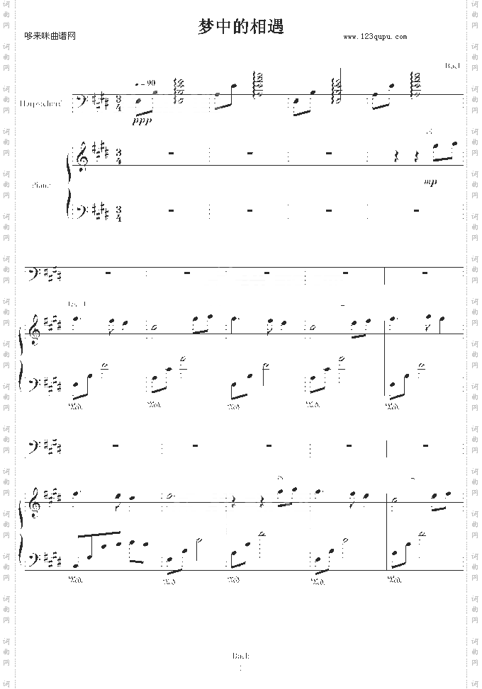 梦中的相遇-Bach