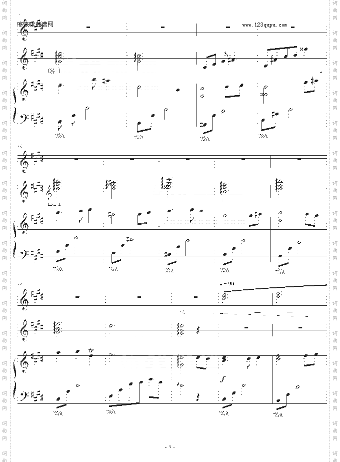梦中的相遇-Bach