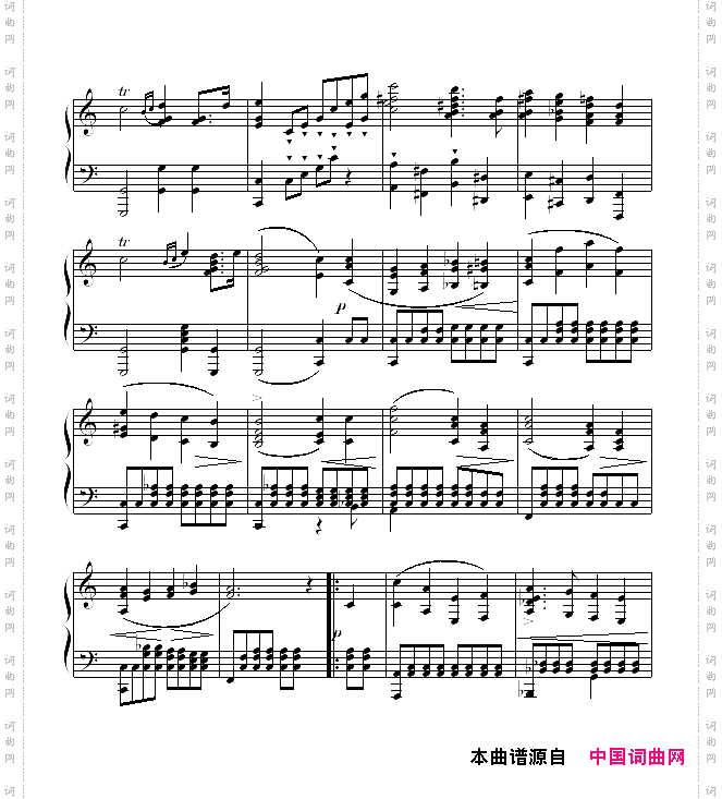 婚礼进行曲门德尔松作曲版