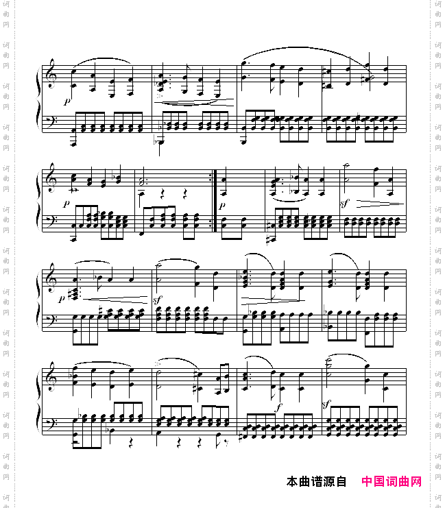婚礼进行曲门德尔松作曲版