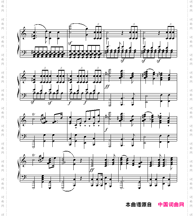 婚礼进行曲门德尔松作曲版