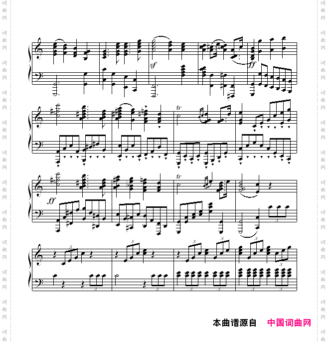 婚礼进行曲门德尔松作曲版