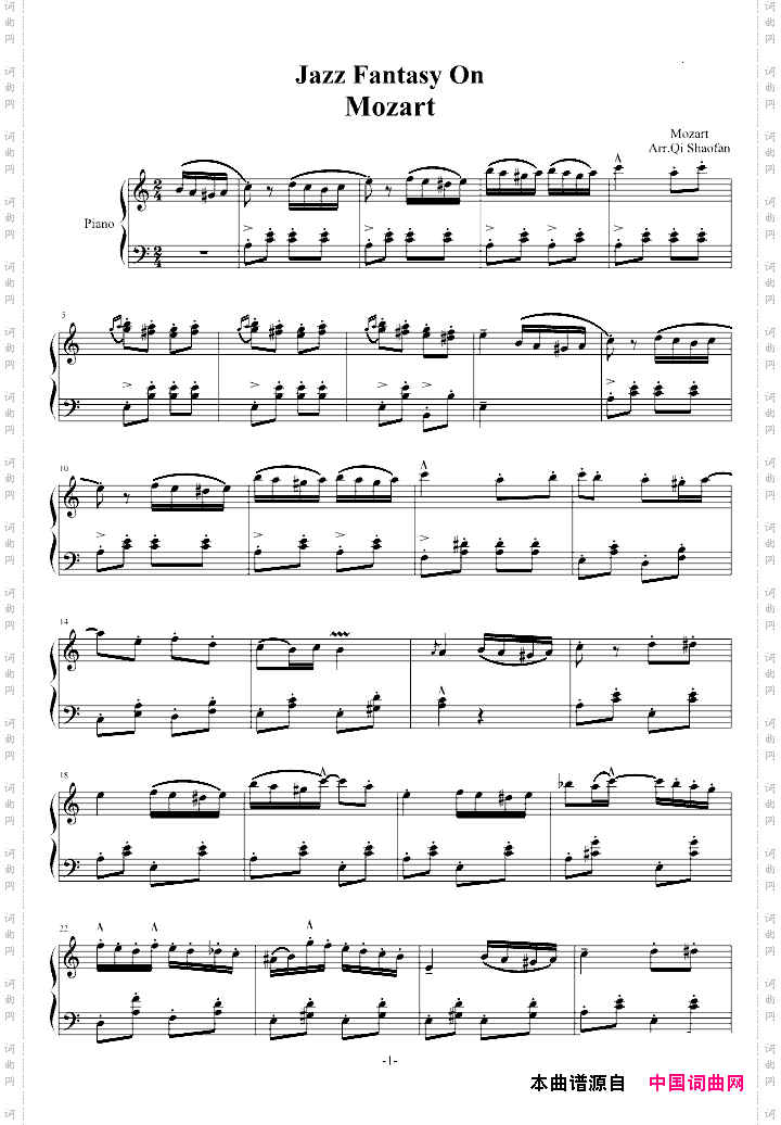 土耳其进行曲爵士JazzFantasyONMozart