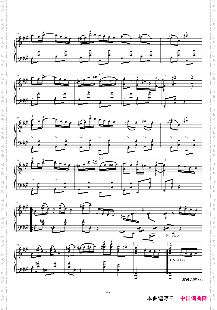土耳其进行曲爵士JazzFantasyONMozart