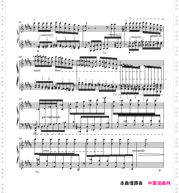 钟帕格尼尼大练习曲3