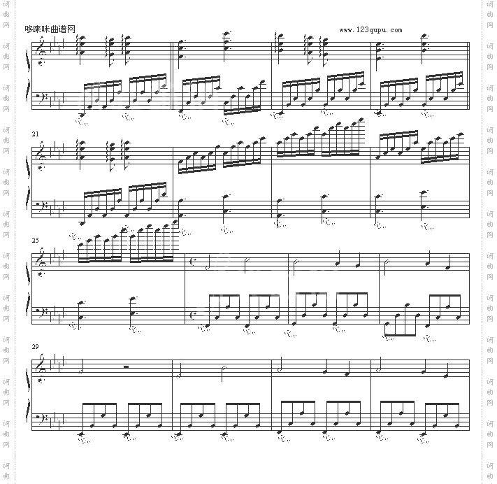 随想曲-1993225