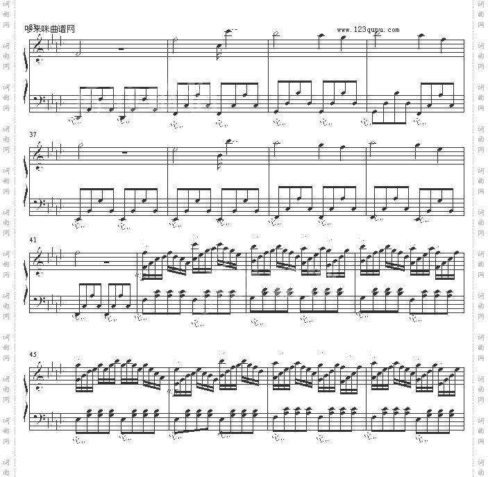 随想曲-1993225