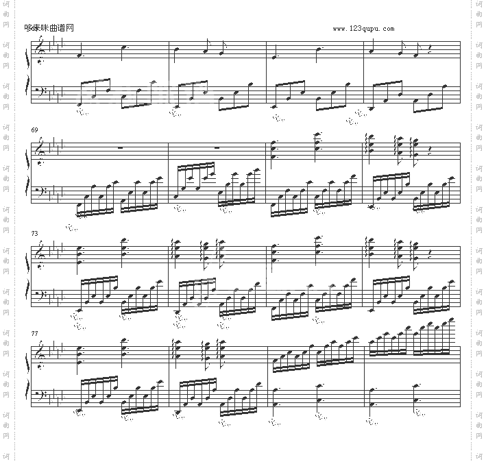随想曲-1993225