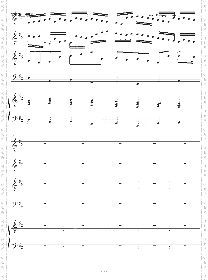 Impromptu-Concerto
