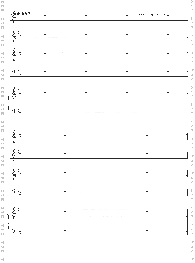 Impromptu-Concerto