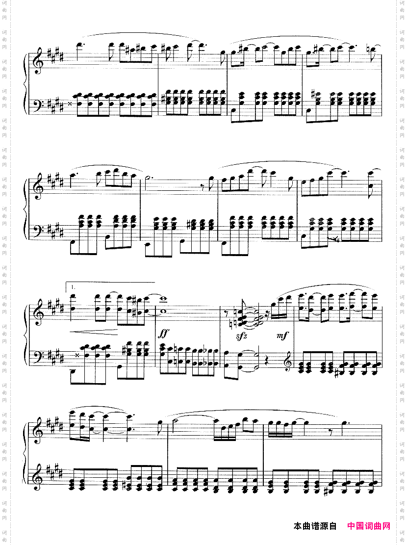 爱的火花同名日剧主题曲