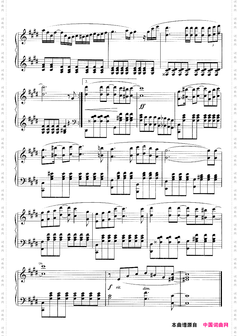 爱的火花同名日剧主题曲