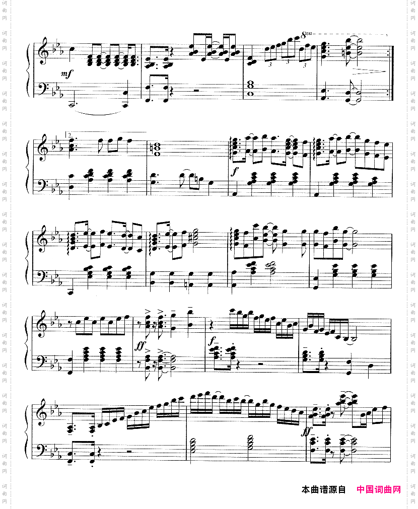 突如其来的爱情故事日剧《东京爱情故事》主题曲